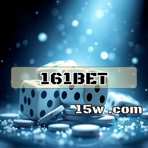 161bet.com: Os Recursos Imperdíveis da Seção de Eventos Esportivos